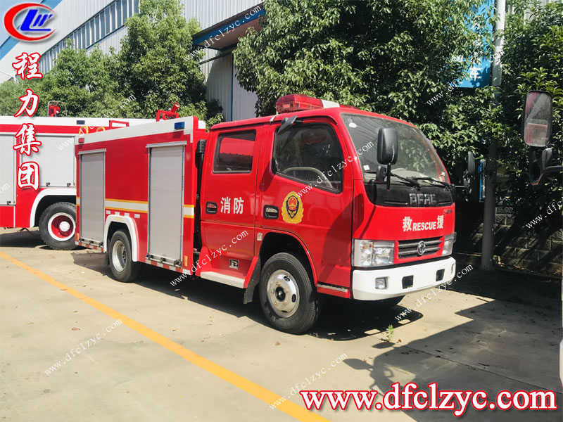 東風(fēng)多利卡2噸水罐消防車(chē)